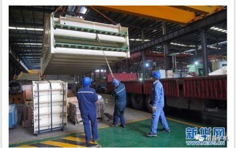 新華社記者報道: 南昌礦機復(fù)產(chǎn)復(fù)工，大型礦山機械設(shè)備發(fā)往東歐